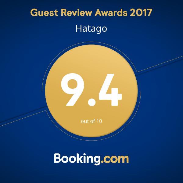 Hatago Киото Екстериор снимка